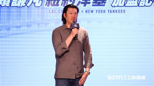 見賴謙凡身手想選　王建民打趣兄弟選不到
