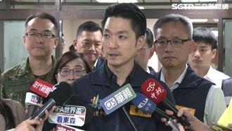 要規劃「豪雨假」？蔣萬安回應了
