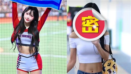 韓籍女神機場現身慘白妝容「退冰」嚇壞粉