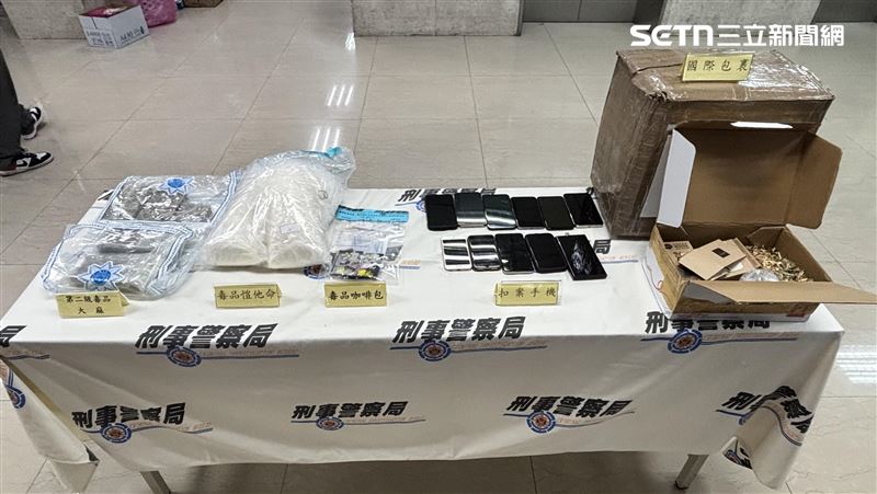 關務署台北關在花茶包裹內搜出500公克大麻。（圖／翻攝畫面）
