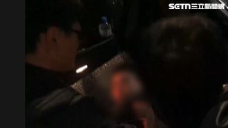 泰國花茶包裹藏毒　刑事局逮十五分幫成員