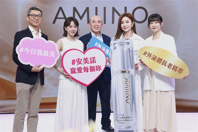 （左起）左起訊聯生技董事長蔡政憲、蘇晏霈、安美諾董事長詹加鴻、陳美鳳、安美諾執行長賴秀棉出席安美諾外泌體抗老精萃新品上市記者會。（圖／業者提供）