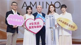 （左起）左起訊聯生技董事長蔡政憲、蘇晏霈、陳美鳳、安美諾執行長賴秀棉，安美諾攜手訊聯生技，推出「安美諾外泌體抗老精萃」啟動儀式。(圖/業者提供)