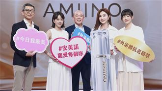 美鳳姐不藏了！新歡竟藏AI兆級實力！