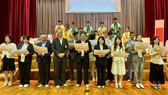 山田摩衣牽線！溪洲國小與日小學簽姊妹校
