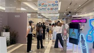 寶特瓶、舊衣換點數！新光三越永續展登場