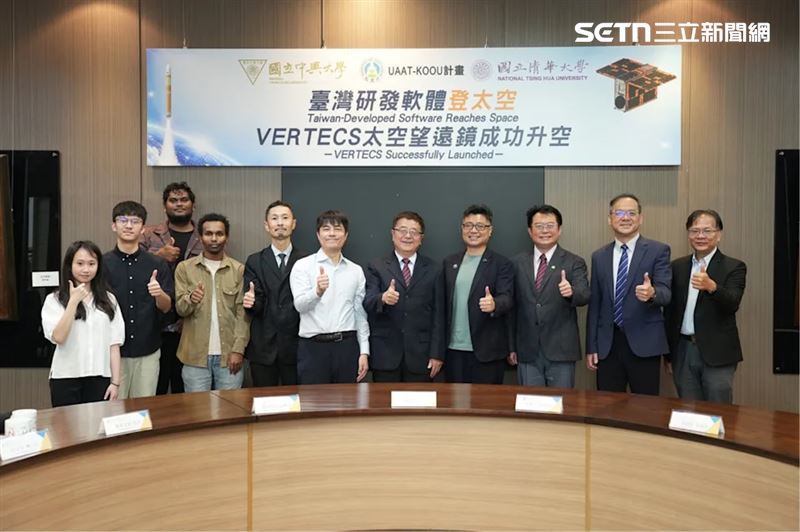 中興大學校長詹富智於6月25日親自發表這項成果，台日雙方研究人員遠端或親赴現場見證火箭升空的歷史時刻。(圖/翻攝畫面)