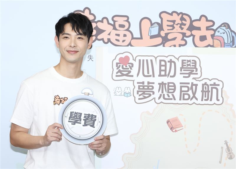 連晨翔出席公益記者會。（圖／記者田俊彥攝影）