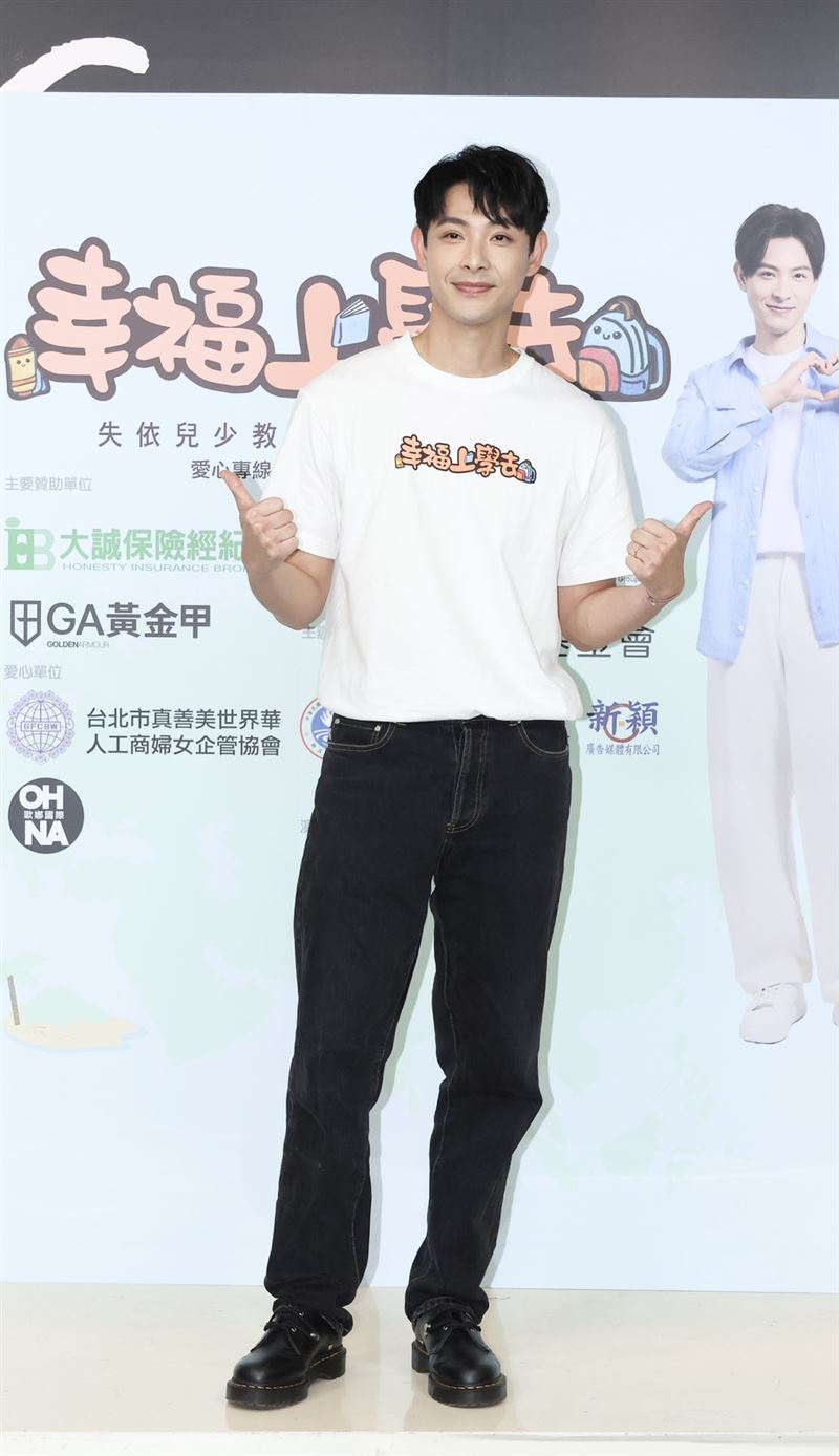 女兒被說「還好不像爸爸」，連晨翔認走心。（圖／記者田俊彥攝影）