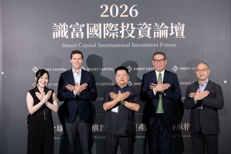 識富天使會於2026年6月舉辦年度國際論壇。（圖／識富天使會提供）