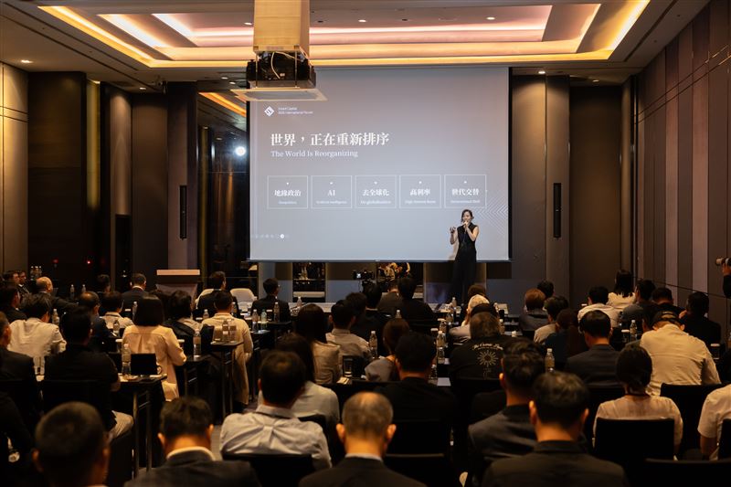 論壇中指出，全球資本重組下，高資產家族正從財富創造走向制度化治理、跨境資產配置與跨世代傳承。（圖／識富天使會提供）