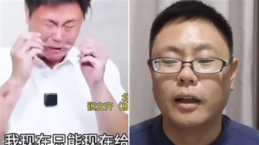 舔共教師遭註銷台灣籍「求還身分」遭鐵拳