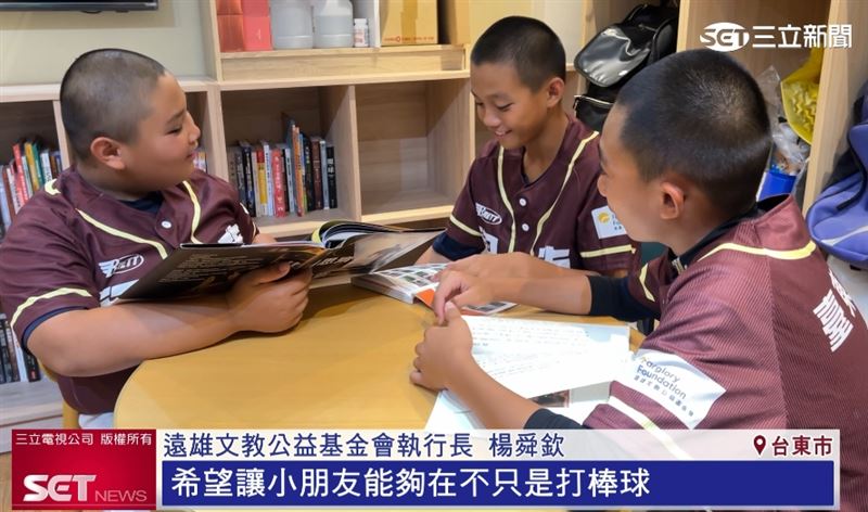除了協助修繕老舊校舍，並導入閱讀資源，捐贈150本棒球相關書籍，讓球員擁有安全舒適的學習環境