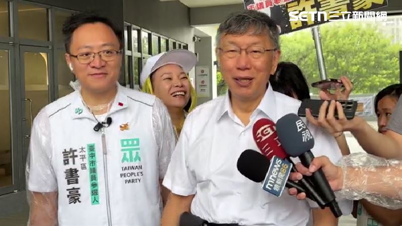 柯文哲駁斥內鬥傳聞