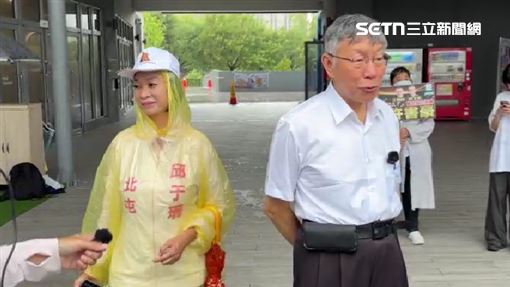 民眾黨北屯提名爆內鬥　柯文哲：有誤會