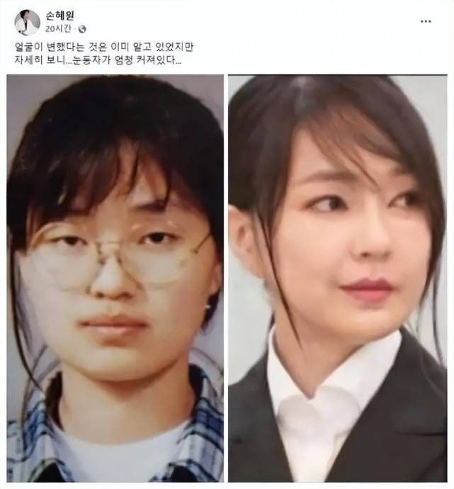 有網友翻出金建希的舊照，對比現今精緻外貌，紛紛認為她經歷多次整形手術，形容「簡直像換了個頭」。（圖／翻攝自臉書）