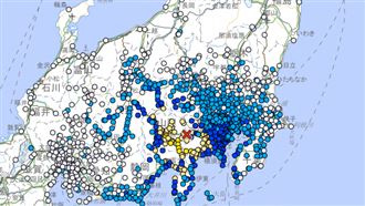 新／日本山區發生「規模5.6極淺層地震」