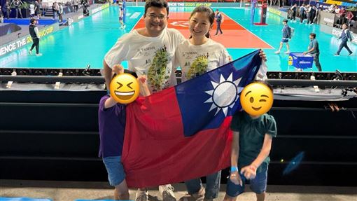 亞洲盃排球賽舉國旗遭擋！6歲孩神反擊曝