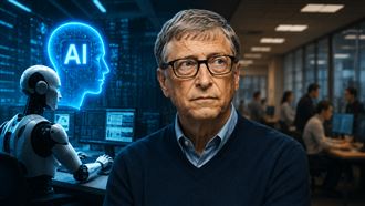 AI恐搶走工作？比爾蓋茲：剩4職業能存活
