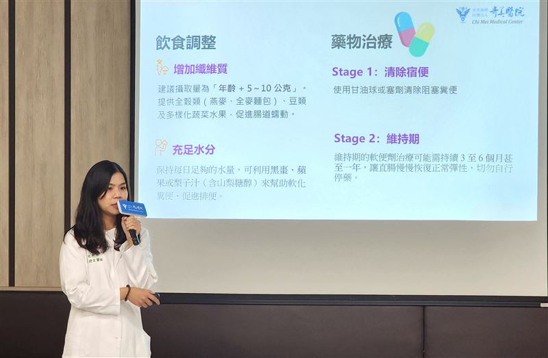 胡婷勻醫師強調，治療兒童便祕並非單靠藥物，而是需要「飲食＋行為＋習慣養成」多管齊下。（圖／奇美醫院提供）