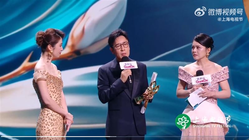 于和偉獲得最佳男主角成為視帝。（圖／翻攝自上海電視節微博）
