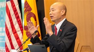 美方高規格接待韓國瑜　汪浩揭核心關鍵