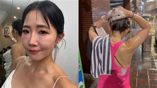 謝忻雨中淡定洗頭　畫面震撼全網：太瘋了
