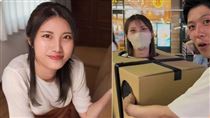 影片吸8億人看賺千萬　27歲箱子女身分曝