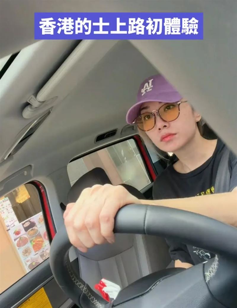 雷凱欣轉行當計程車司機。（圖／翻攝自抖音）