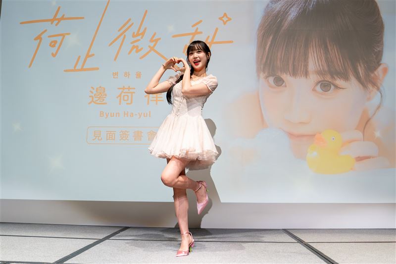 邊荷律提到汶汶受傷事件時，情緒瞬間潰堤。（圖／尖端出版提供）