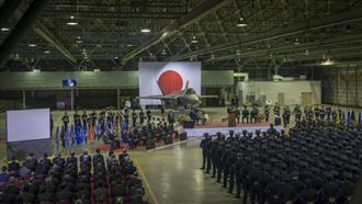 日本空自70年首度更名「航空宇宙自衛隊」