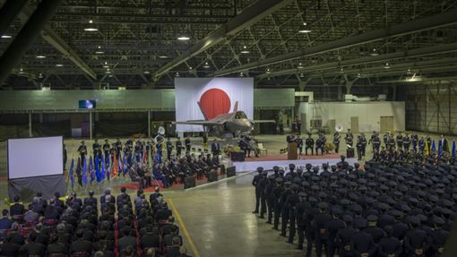 日本空自70年首度更名「航空宇宙自衛隊」