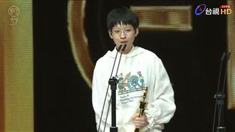 陳嫺靜勇奪金曲封新人王！台上吐真心致謝