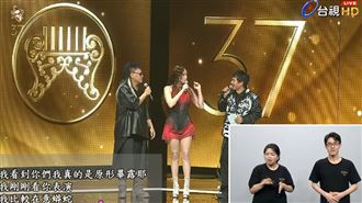 A-Lin合體部落哥哥　彈舌被讚下屆主持人