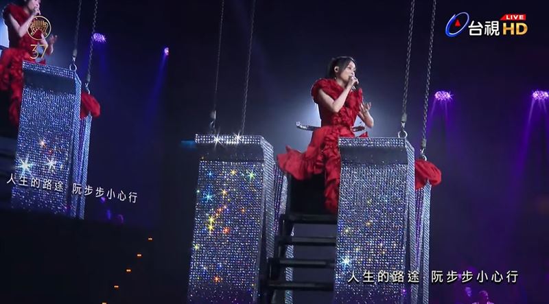 孫淑媚登上第37屆金曲獎擔任表演嘉賓，又唱又跳狀態超好。（圖／翻攝自GMA 金曲獎頒獎典禮暨國際音樂節 Golden Melody Awards &amp; Festival）