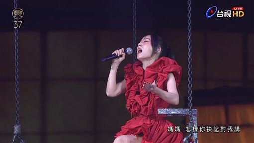 孫淑媚登金曲狂飆Rap　又唱又跳狀態超猛