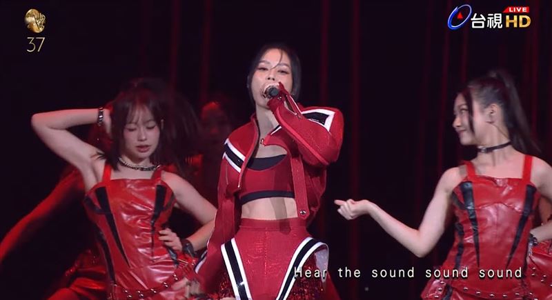 孫淑媚登上第37屆金曲獎擔任表演嘉賓，又唱又跳狀態超好。（圖／翻攝自GMA 金曲獎頒獎典禮暨國際音樂節 Golden Melody Awards &amp; Festival）