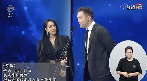 眾望所歸！蔡依林《Pleasure》抱回最大獎