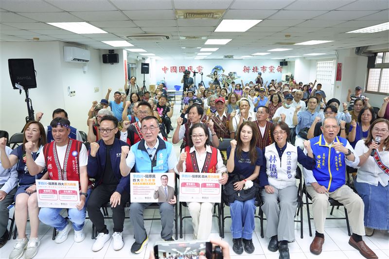 李四川昨日同台高金素梅（圖／李四川競選辦公室提供）