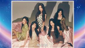 《K-WAVE INFINITY 非看不可的五個理由》一Apink暨巡演之後再次罕見五人合體！主唱鄭恩地完整合體來台開唱。（圖／主辦單位提供）