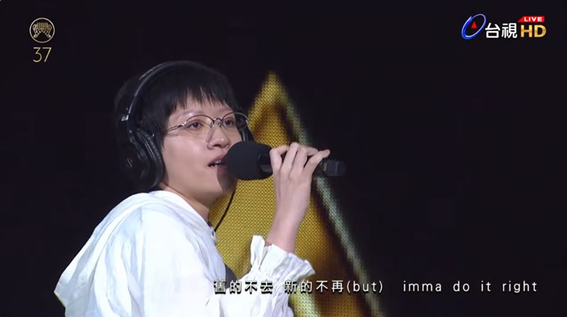 陳嫺靜坦言考量專輯想傳達的理念，最終決定換回日常私服。（圖／翻攝自GMA 金曲獎頒獎典禮暨國際音樂節 Golden Melody Awards &amp; Festival）
