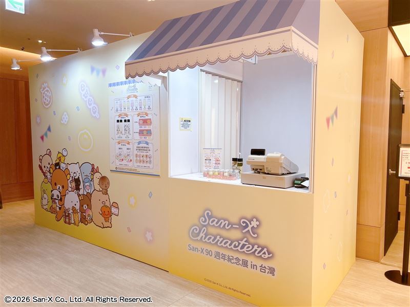 台灣限定caf&eacute; stand專區。（圖／主辦單位提供）