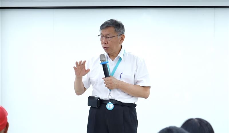 柯文哲今出席民眾黨「零距離同樂會」接受媒體聯訪（圖／翻攝畫面）