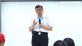 柯文哲今出席民眾黨「零距離同樂會」接受媒體聯訪（圖／翻攝畫面）