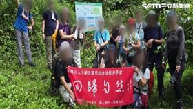 硬闖蝴蝶谷無視天候警訊　山友還原「無雨天晴」