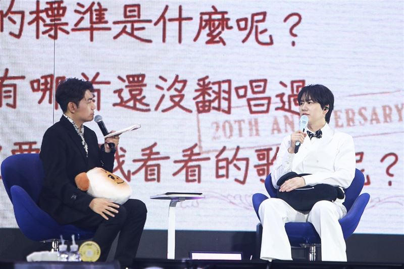 SJ圭賢慶祝出道二十週年，在台北舉辦粉絲見面會。（圖／D-SHOW TAIWAN提供）