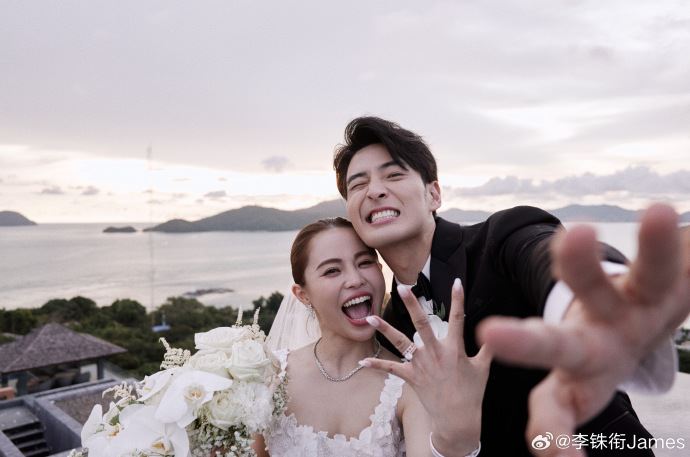 李銖銜2023年宣布與馬嘉瑩結婚。（圖／翻攝自李銖銜微博）