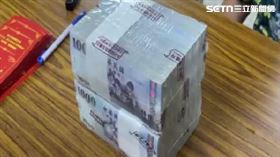 銅鑼鄉普發振興經濟金 1家10口爽領8.5萬