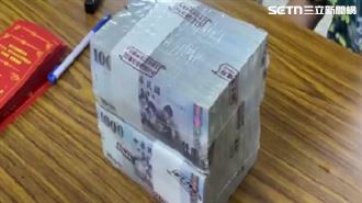 銅鑼鄉普發振興經濟金　1家10口爽領8.5萬
