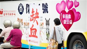 全台血庫因連日暴雨，紛紛拉響「血荒」警報。（本刊資料照）